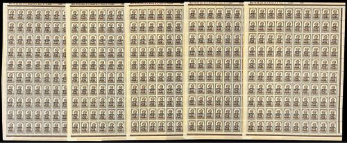 P) Lettland Mi 6 (500), 5 Bögen postfrisch, ME 4.700€