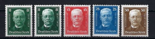 DR Hindenburg 1927, Mi 403-406 **, ME 120€