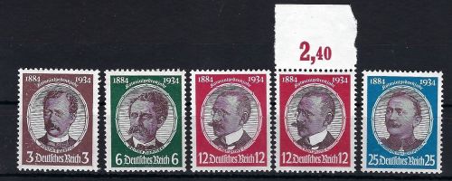DR Kolonialforscher, Mi 540-543 mit 542 y **, ME 235€