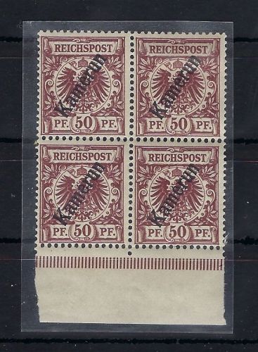 Kamerun Mi 6 Viererblock */** (3 Marken **, 1 Marke *), ME 230€