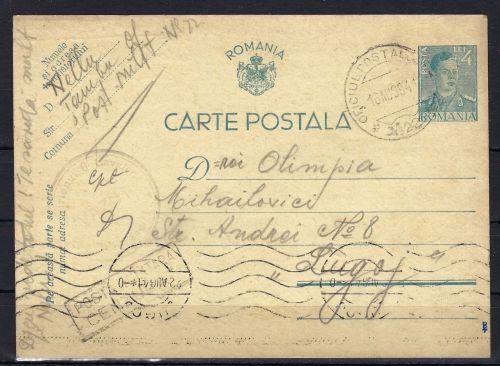 Rumänien im 2. WK, Feldpostkarte/Zensur, Gebirgskorps in der Ukraine