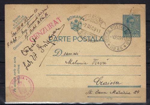 Rumänien im 2. WK, Feldpostkarte/Zensur, 2. Inf.-Div., Transnistrien