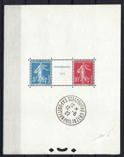 Frankreich Block 2 ** mit Attest Diena