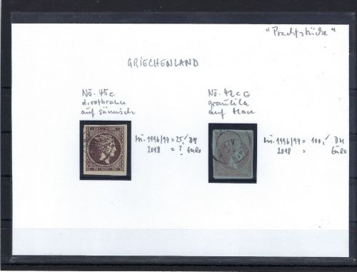 Griechenland Mi 42 c ° + 45 c ° beide vollrandig, ME 72€