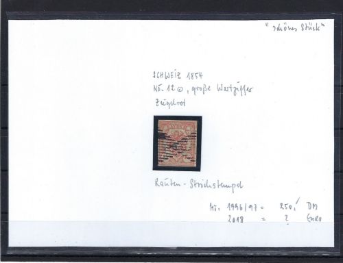 Schweiz Mi 12 ° vollrandig