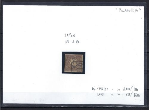JapanMi 1 ° vollrandig, ME 450€