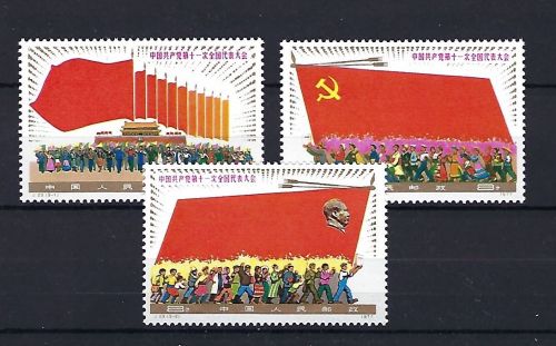 P) VR-China Mi 1364-1366 **, in einwandfreier Qualität