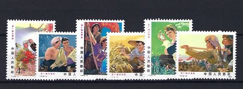 P) VR-China Mi 1303-1308 **, in einwandfreier Qualität