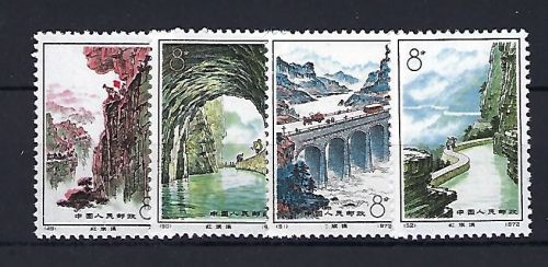 P) VR-China Mi 1122-1125 **, in einwandfreier Qualität