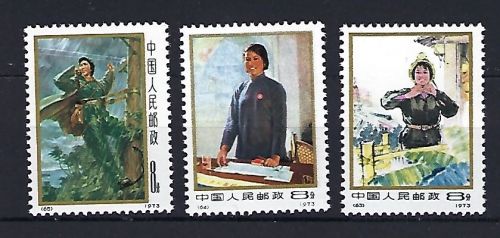 P) VR-China Mi 1132-1134 **, in einwandfreier Qualität