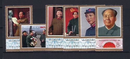 P) VR-China Mi 1367-1372 **, in einwandfreier Qualität