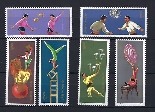 P) VR-China Mi 1168-1173 **, in einwandfreier Qualität