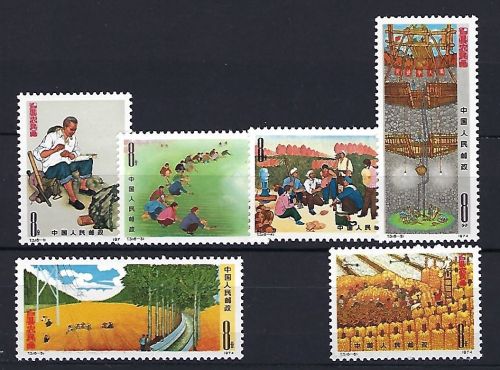 P) VR-China Mi 1189-1194 **, in einwandfreier Qualität