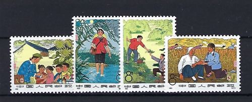 P) VR-China Mi 1198-1201 **, in einwandfreier Qualität