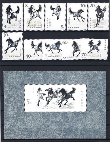 P) VR-China Mi 1399-1408 ** + Block 12 '', in einwandfreier Qualität