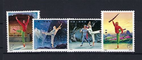 P) VR-China Mi 1144-1147 **, in einwandfreier Qualität