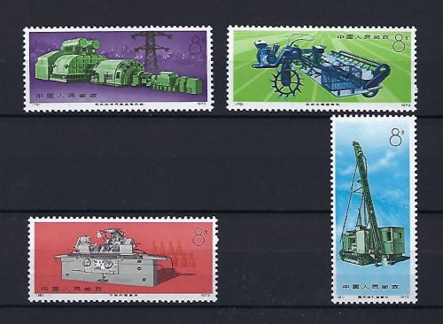 P) VR-China Mi 1221-1224 **, in einwandfreier Qualität