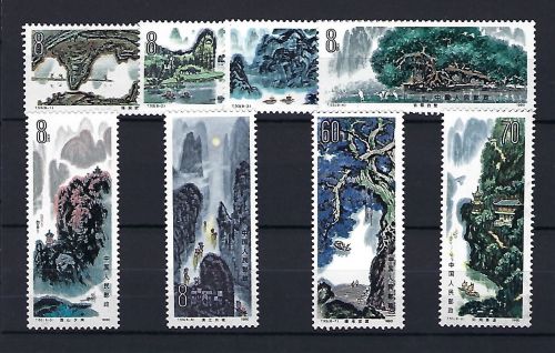 P) VR-China Mi 1629-1636 **, in einwandfreier Qualität