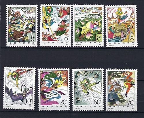 P) VR-China Mi 1555-1562 **, in einwandfreier Qualität