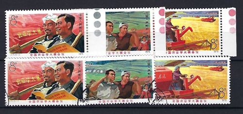 P) VR-China Mi 1252-1254 ** + °, in einwandfreier Qualität
