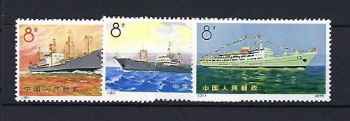 P) VR-China Mi 1113-1115 ** (ohne 1116), in einwandfreier Qualität