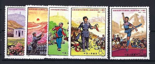 P) VR-China Mi 1102-1107 ** (ohne 1106), in einwandfreier Qualität