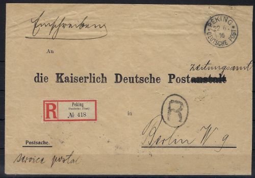 P) DAP China seltener Beleg Peking n. Berlin ü. Shanghai u. New York