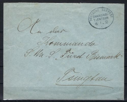 P) DAP China 1902 Seepost Schanghai-Tientsin, an SMS Fürst Bismarck