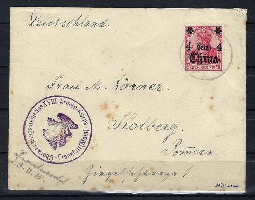 P) DAP China 1905, Amoni n. Kolberg (Pommern), Zensur XVIII A.-K., sehr selten
