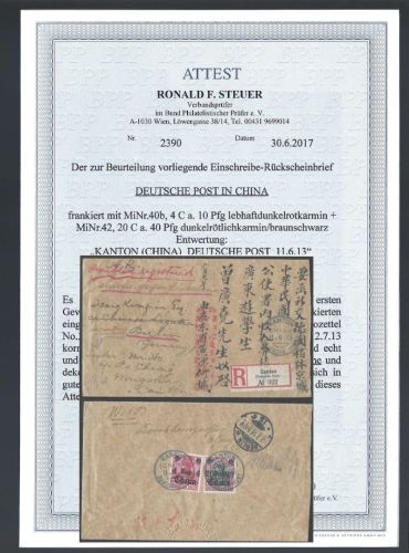 P) DAP China 1913, Einschreiben-Rückscheinbrief Kanton n. Berlin, Steuer BPP