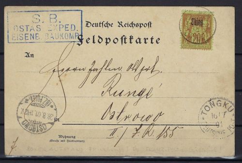 P) DAP China Feldpost Tongku, Aufgabe Französ. Postamt, Boxeraufstand
