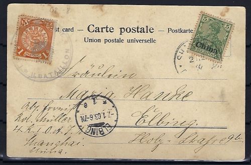 P) DAP China AK Shanghai-Elbing 1903, viol. Nebenstpl. Ostas. Inf. Reg.