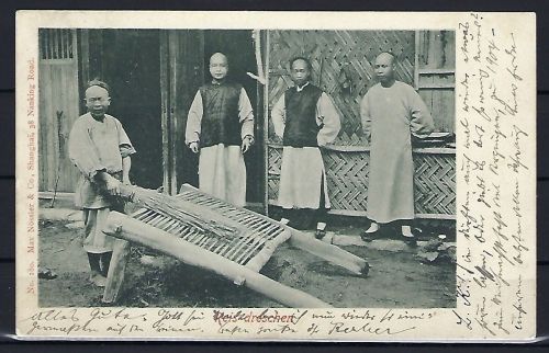 P) DAP China, AK Reis-dreschen, Shanghai-Tsingtau 1903