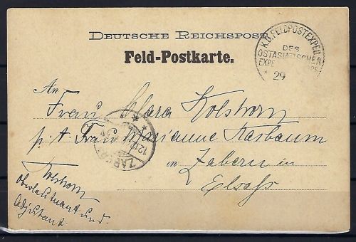 P) DAP China Felspost Boxeraufstand, Tientsin-Zabern (Elsass) 1900