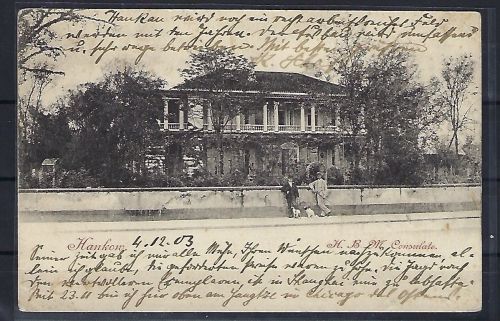 P) DAP China, AK HBM Konsulat Hankow, Hankau-Berlin 1903