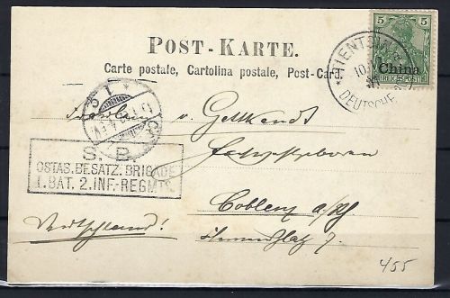 P) DAP China, AK D. Offizierquartier Peking, Tientsin-Koblenz 1901