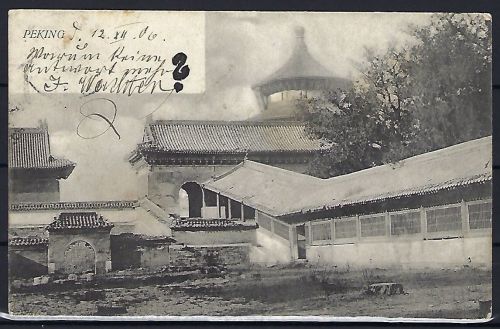 P) DAP China AK Peking Gesandtschaft Schutzwache n. München 1906