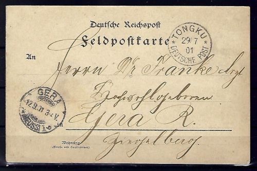 P) DAP China Feldpost im Boxeraufstand, Tongku-Gera 29.07.1901