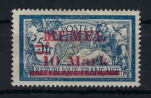 P) Memel Mi 32 II a **, gep. Dr. petersen BPP