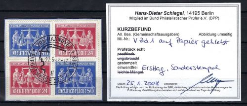 Gemeinschaftsausgaben V Zd 1 mit ESSt, KB Schlegel BPP