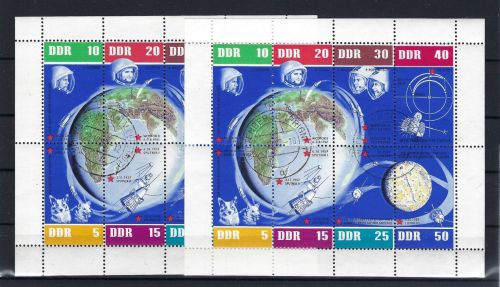 DDR Mi 926-933 KLB (2) mit 2 versch. Tagestempeln, ME 180€