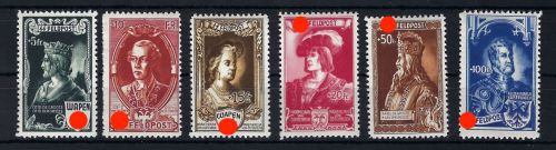 P) D. Bes. Belgien, Flämische Legion Mi IX-XIV * mit Erstfalz, ME 150€