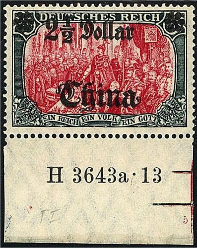 DAP China Mi 47 I AL IIIb ** Unterrand mit HAN H 3643a.13, ME 400€