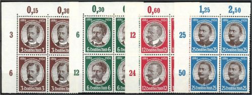 C) DR Mi 540-543 **/*, VB, Marken **, Ränder *, ME Marken 760€