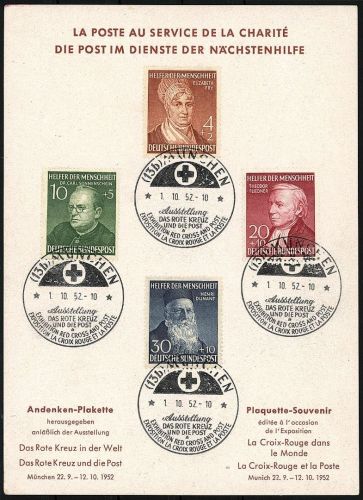 C) Bund Mi 156-159 Esttagblatt mit ESST, ME 320€