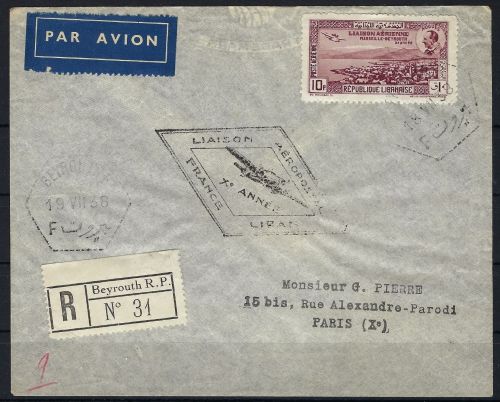 P) LuPo Beleg Beirut-Paris 1938 , 10. J. Luftpost Frankreich-Libanon
