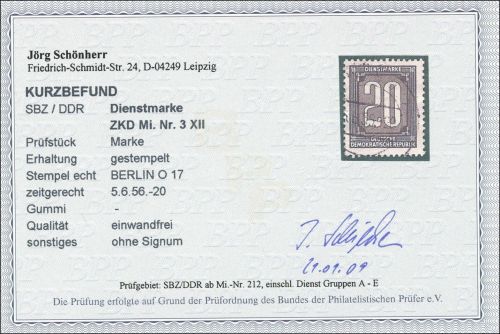 P) DDR Dienst ZKD, Mi 3XII° Tagest., KB Schönherr BPP, SELTEN