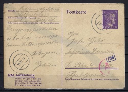 DR Ganzsache Zensur mit Tarnstempel, von Gurkfeld n. Ljubljana 1944