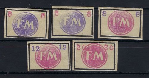 Lokalausgaben 1945-50, Fredersdorf Mi Sp 236-240 **, ME 200€