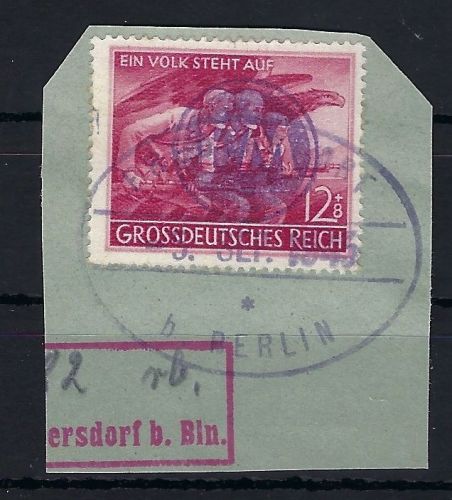 Lokalausgaben 1945-50, Fredersdorf Mi 26 Luxus Briefstück, Zierer BPP